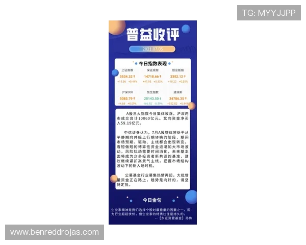 腾龙百家乐最新活动优惠信息汇总助你把握每一次赢取大奖的机会